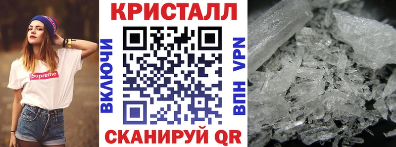 АМФЕТАМИН 98%  Буинск 