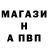 МЕТАДОН кристалл Aleksmorr21