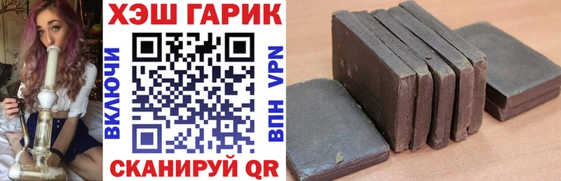 мега как войти  что такое   Буинск  ГАШ 40% ТГК 