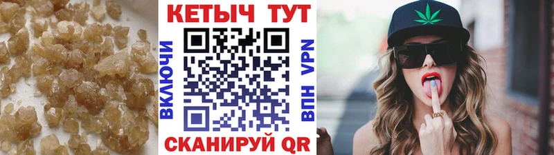 где продают наркотики  Буинск  OMG как войти  Кетамин ketamine 
