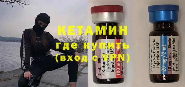 меф VHQ Балахна