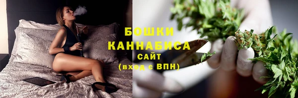 марихуана Дмитриев