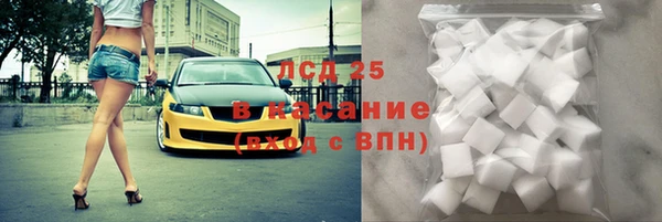 героин Беломорск