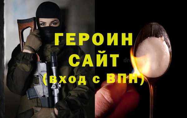 индика Баксан