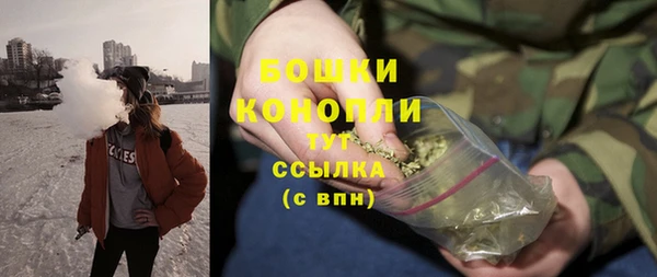 мяу мяу мука Дмитровск