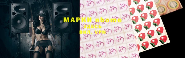 меф VHQ Балахна