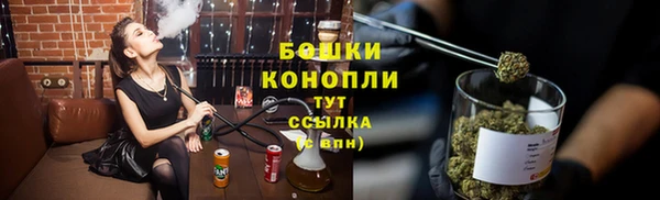 кокаин премиум Балабаново