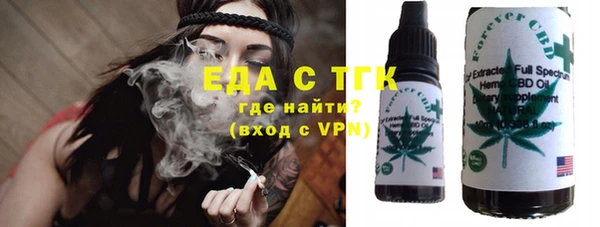 индика Баксан