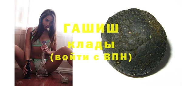 меф VHQ Балахна