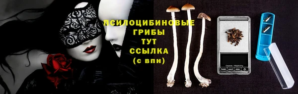 меф VHQ Балахна