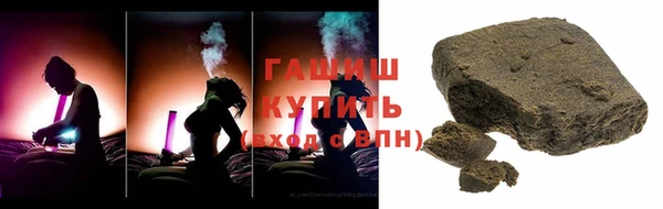 индика Баксан