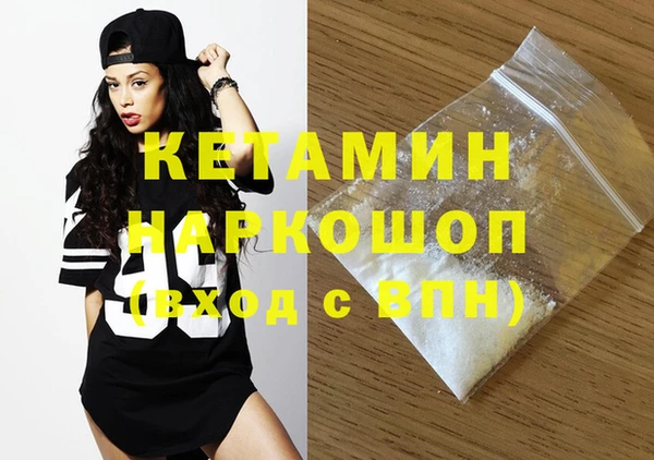 меф VHQ Балахна