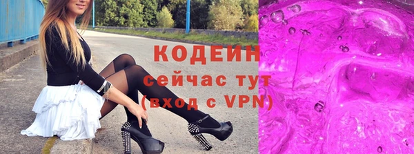 крисы Дмитров