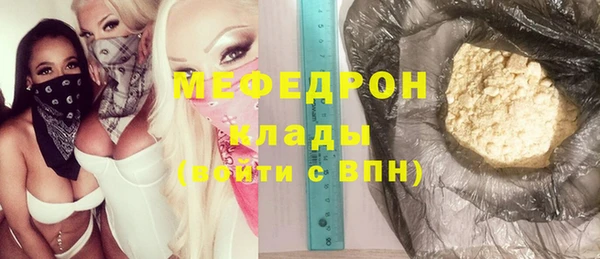 индика Баксан