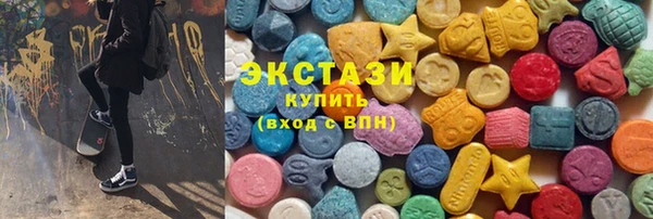 индика Баксан