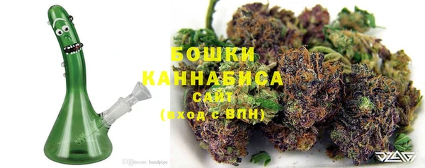 меф VHQ Балахна