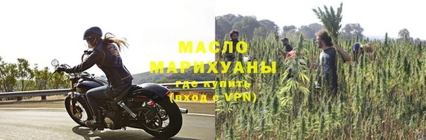 меф VHQ Балахна
