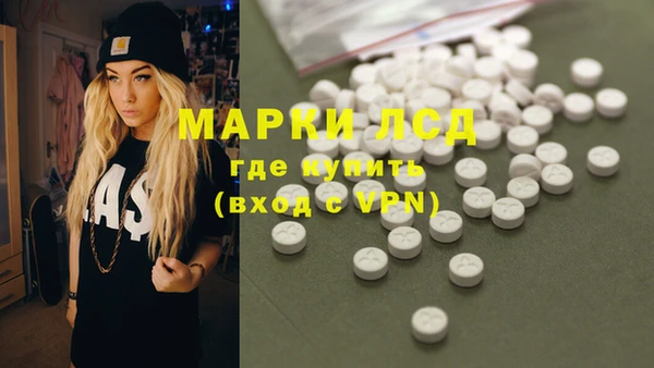 MDMA Premium VHQ Дмитриев