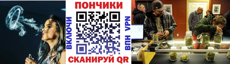 МЕГА tor  Буинск  МАРИХУАНА AK-47  как найти закладки 